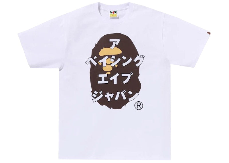 BAPE Japanese Letters Tee White