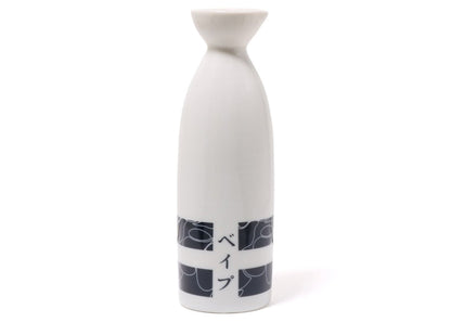 BAPE Kamon Sake Cup Set White Navy