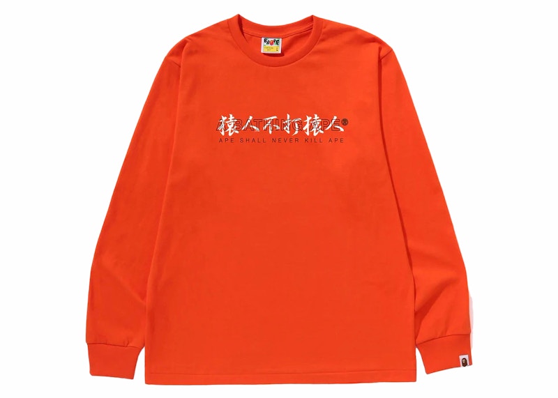 BAPE Kanji Logo Asnka L/S Tee Orange