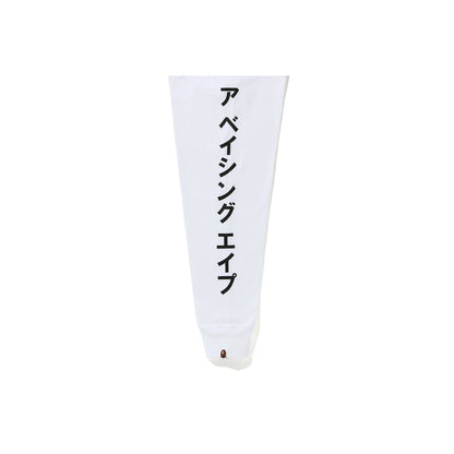 BAPE Katakana L/S Tee White