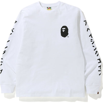 BAPE Katakana L/S Tee White