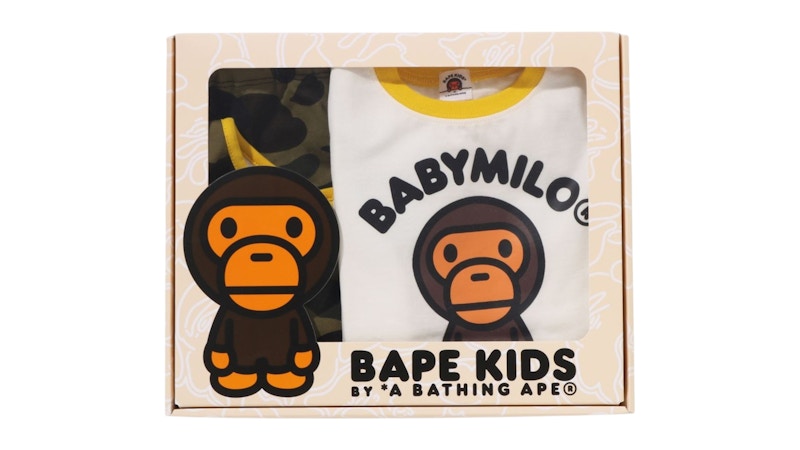 BAPE Kids 1st Camo Baby Milo Baby Gift Set Green