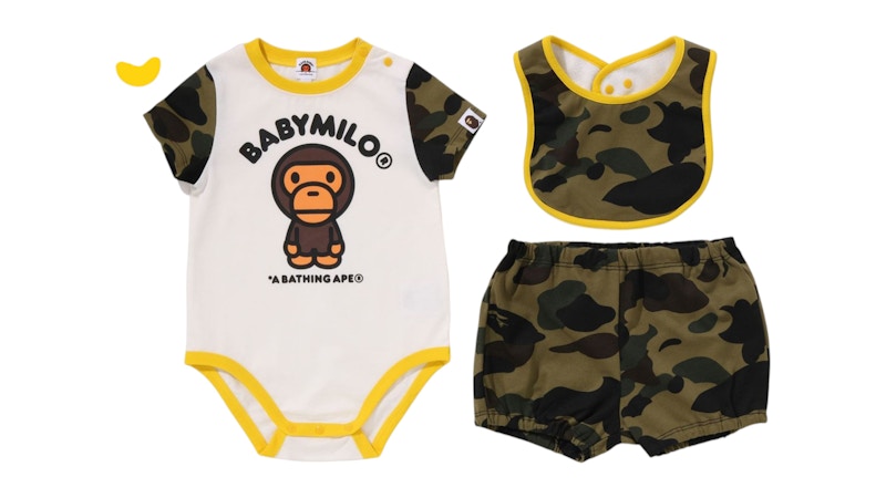 BAPE Kids 1st Camo Baby Milo Baby Gift Set Green