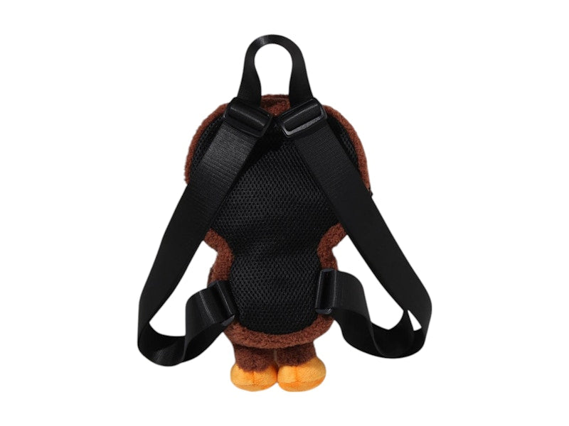 BAPE Kids Baby Milo Banana Plush Doll Backpack Brown