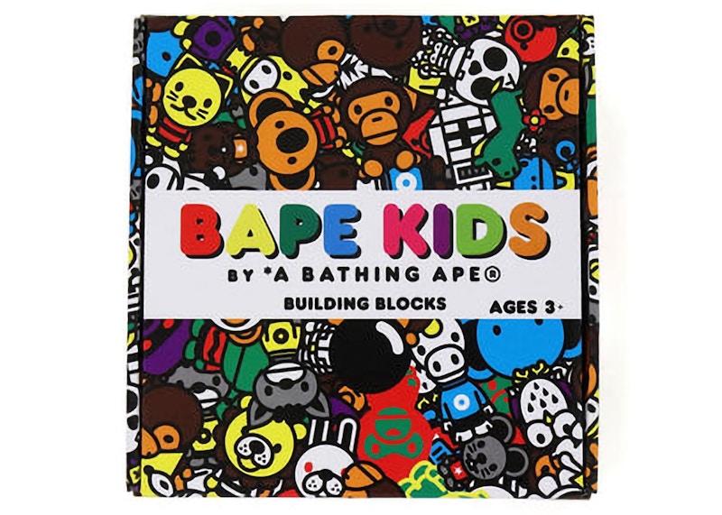 BAPE Kids Baby Milo Building Blocks Wood