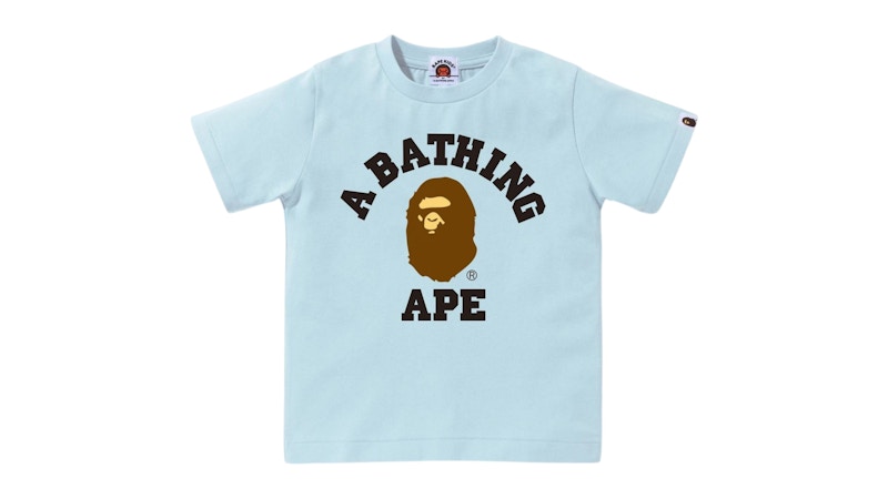 BAPE Kids College Tee Sax