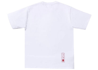 BAPE Koinobori Carp Flags Ape Head Tee (SS22) White