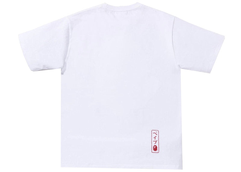 BAPE Koinobori Carp Flags Ape Head Tee (SS22) White
