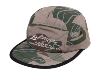 BAPE Layered Line Camo Jet Cap Beige