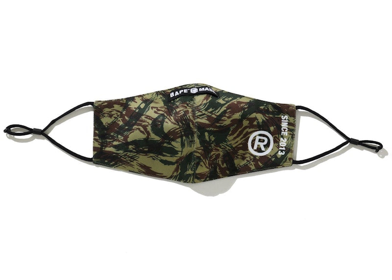BAPE Lizard Camo Mask Green