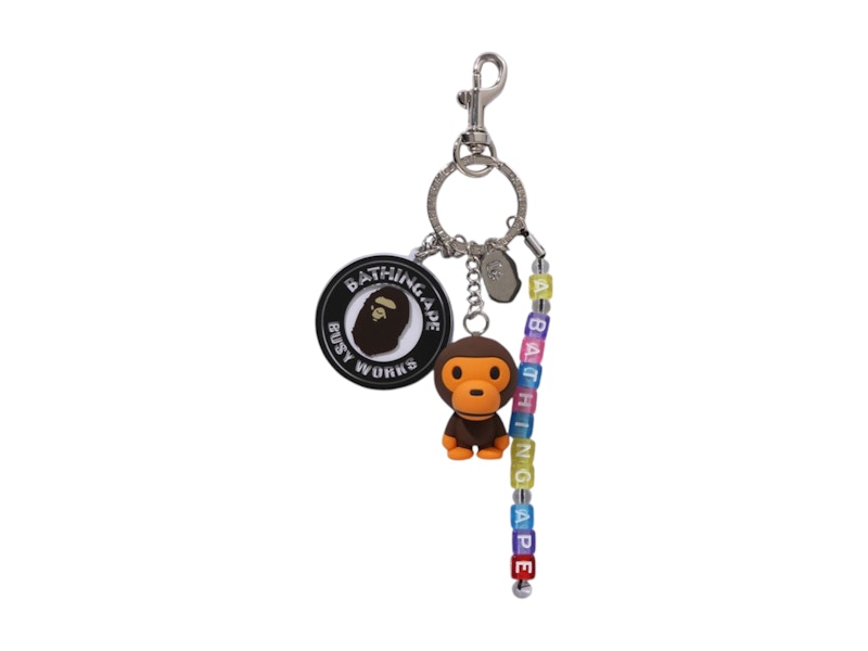 BAPE Logo II Keychain Multicolor
