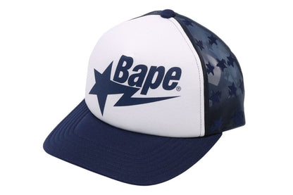 BAPE Logo Mesh Cap (SS25) Navy
