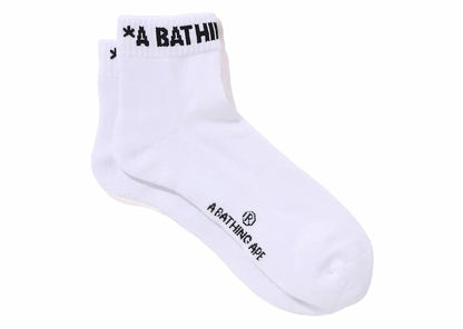 BAPE Logo Short Socks White