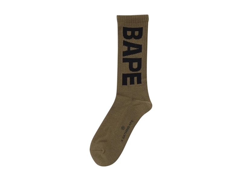 BAPE Logo Socks Olive/Olivedrab