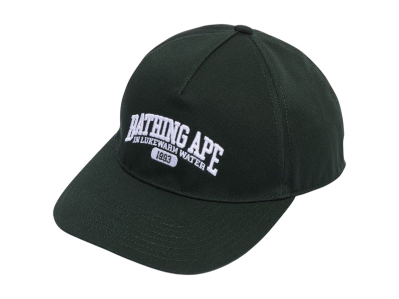 BAPE Logo Trucker Cap Olivedrab