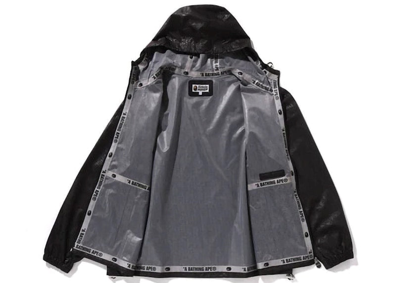 BAPE Lux Sport Pattern Jacquard Nylon Hooded Jacket Black