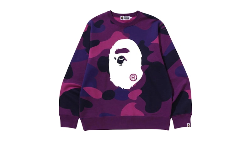 BAPE Mega Color Camo Big Ape Head Crewneck Sweatshirt Purple