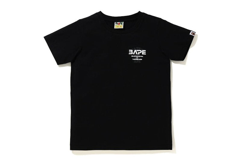 BAPE Mid Autumn Festival Tee Black