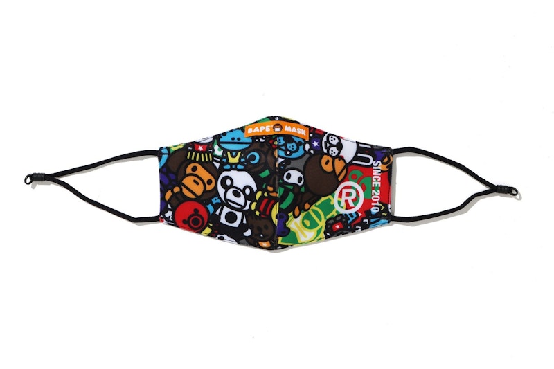 BAPE Milo All Safari (Ladies) Mask Multi