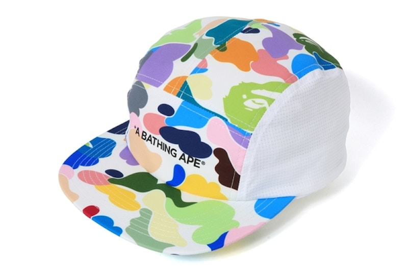 BAPE Multi Camo Jet Cap White
