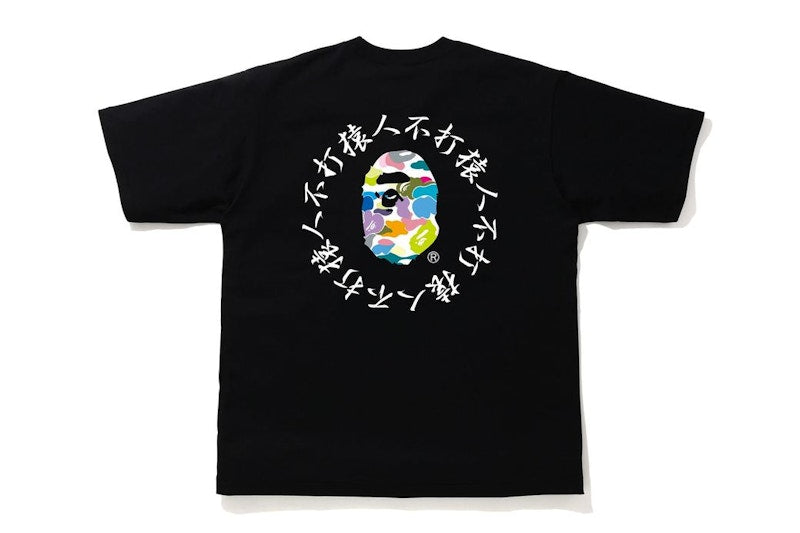 BAPE Multi Camo Kanji Relaxed Tee Black