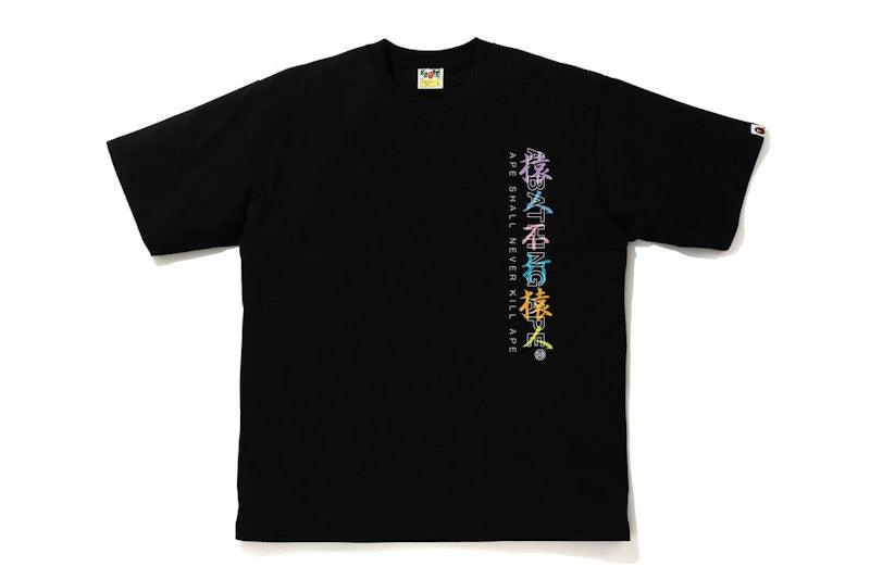BAPE Multi Camo Kanji Relaxed Tee Black