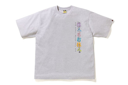 BAPE Multi Camo Kanji Relaxed Tee Gray