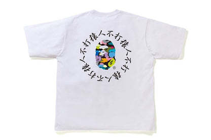 BAPE Multi Camo Kanji Relaxed Tee White