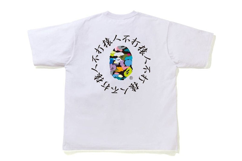 BAPE Multi Camo Kanji Relaxed Tee White
