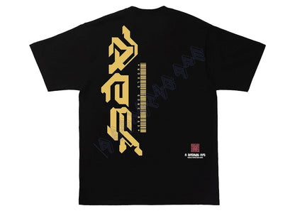 BAPE Multi Logo 1 Tee Black