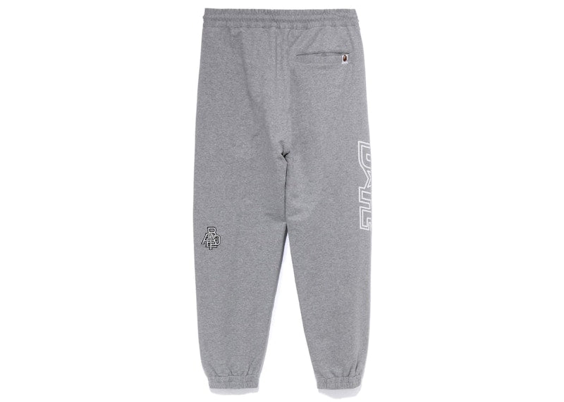 BAPE Multi Motif Sweatpants Grey