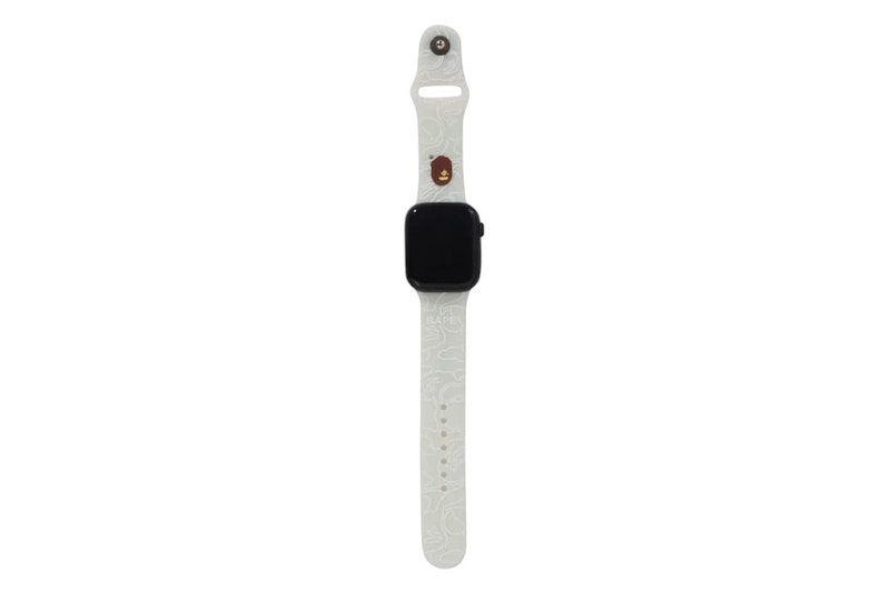 BAPE Neon Camo Watch Band White