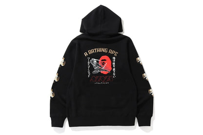 BAPE Ninja Pullover Hoodie Black