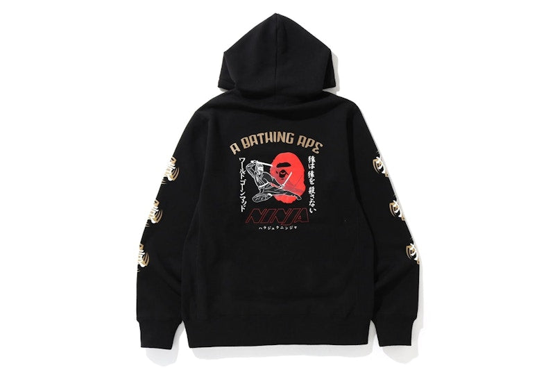 BAPE Ninja Pullover Hoodie Black