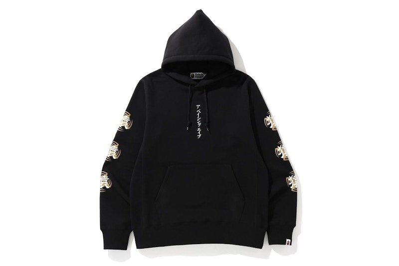 BAPE Ninja Pullover Hoodie Black