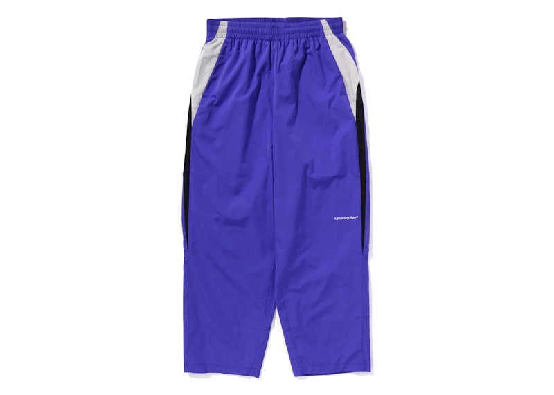 BAPE Nylon Loose Fit Track Pants Purple