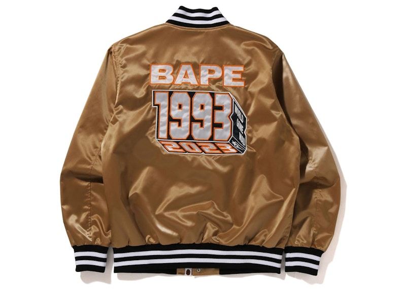 BAPE Nylon Varsity Jacket Gold