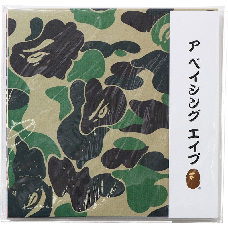 BAPE Origami Set Green