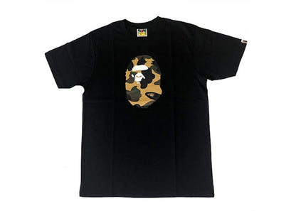 BAPE Premium Happy New Year Bag (5 Items) Yellow