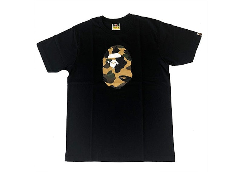 BAPE Premium Happy New Year Bag (5 Items) Yellow