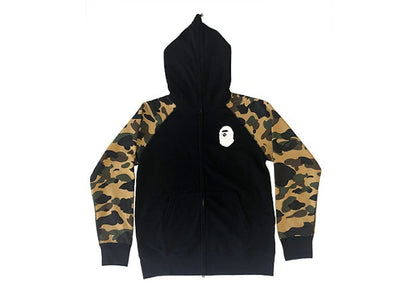 BAPE Premium Happy New Year Bag (5 Items) Yellow