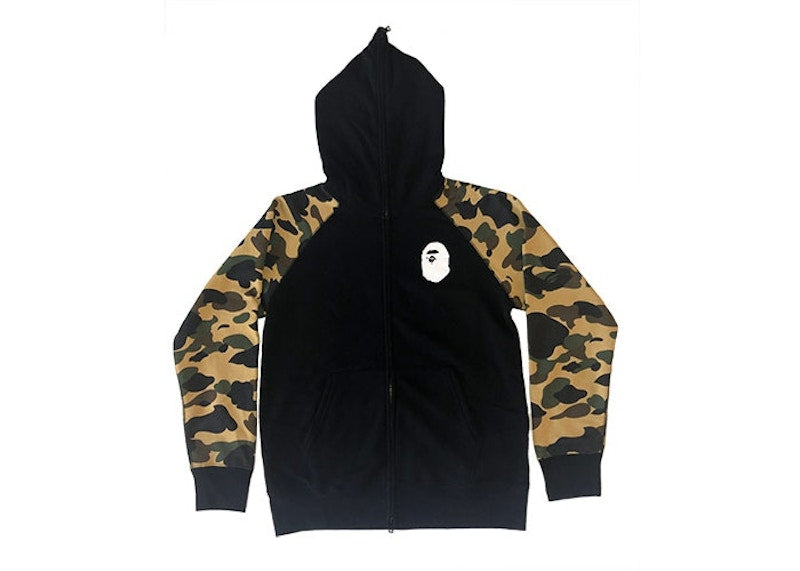 BAPE Premium Happy New Year Bag (5 Items) Yellow