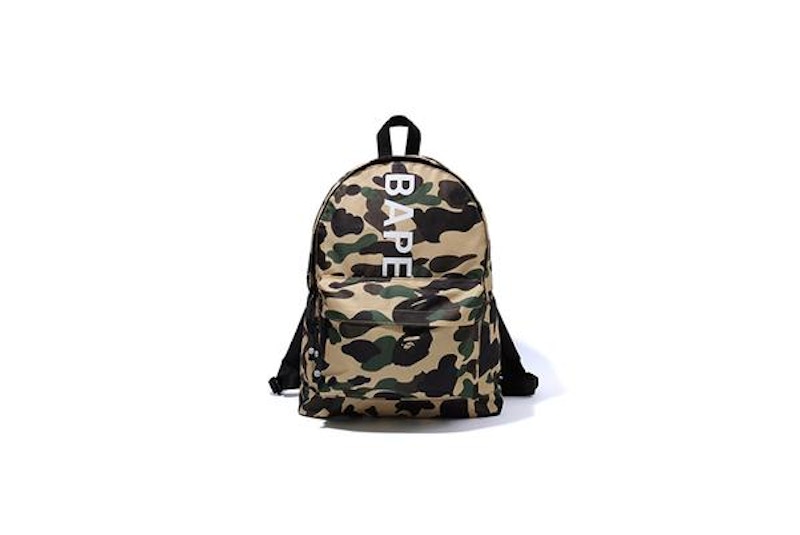 BAPE Premium Happy New Year Bag (5 Items) Yellow