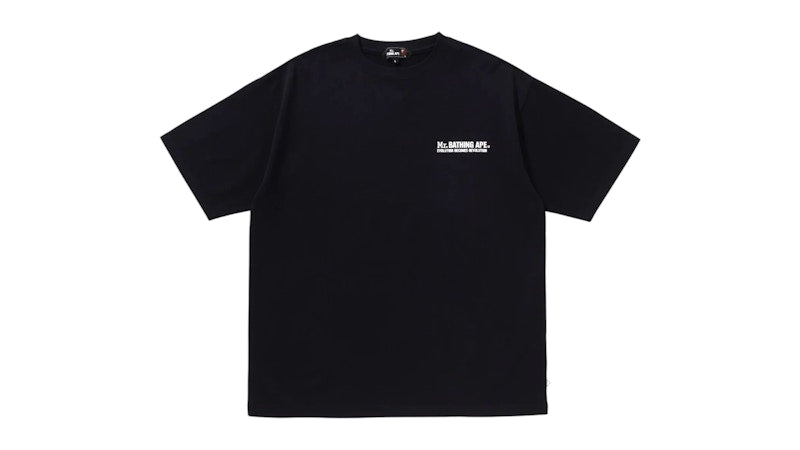 BAPE Print VI Tee Navy