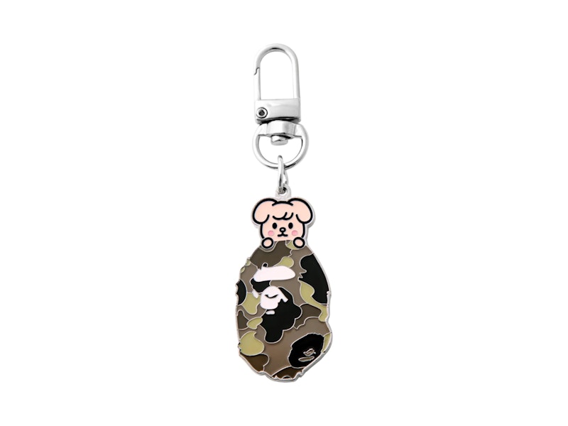 BAPE Puppym Keyring Beige
