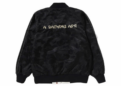 BAPE Reversible Souvenir Jacket Black