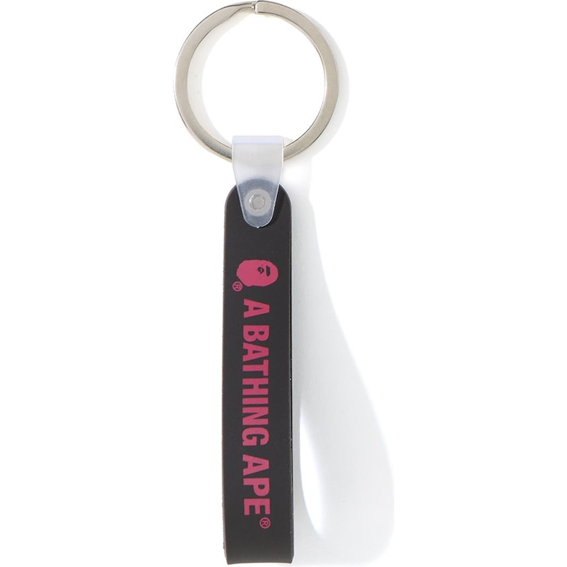 BAPE Rubber Loop Keychain Brown