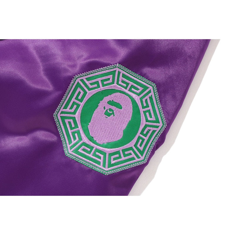 BAPE Satin Varsity Jacket Purple