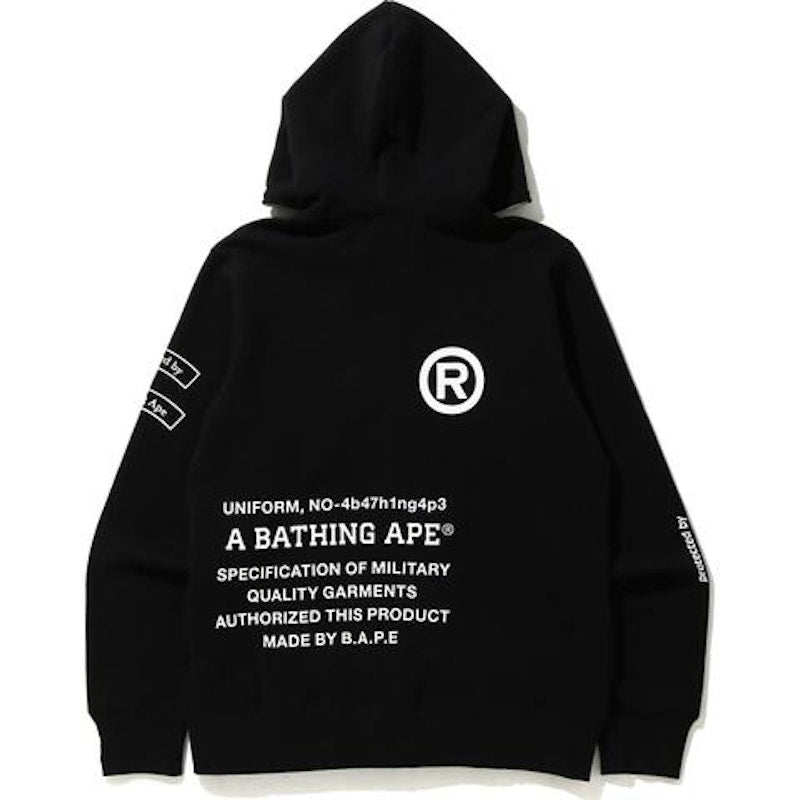 BAPE Security Multi Print Full Zip Hoodie Black