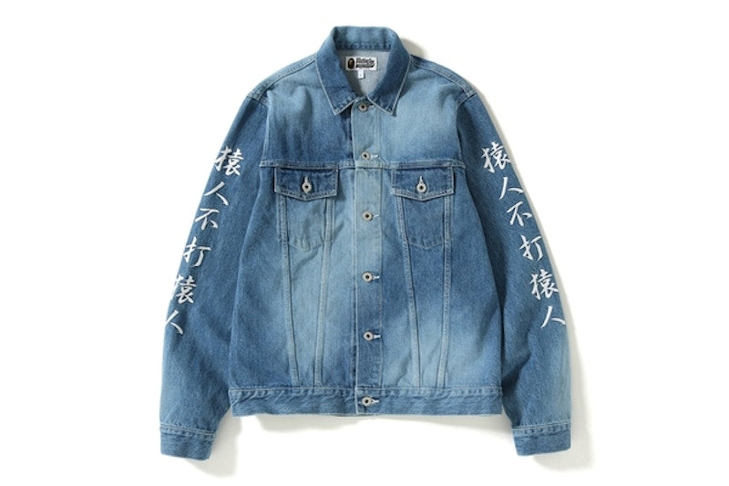 BAPE Shark Denim Jacket Indigo